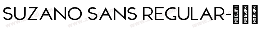 Suzano Sans Regular字体转换 Suzano Sans Regular字体转换